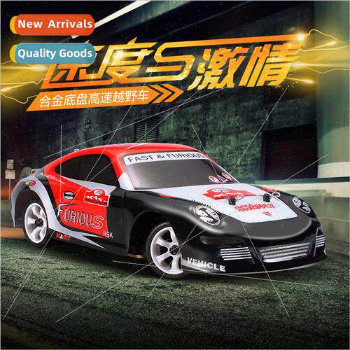 Weili K969 remote control high-speed car 1:28 electric 4WD d
