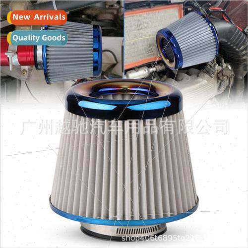 Car Tuning Mushroom Head Filter High Flow Intake Baked Blue