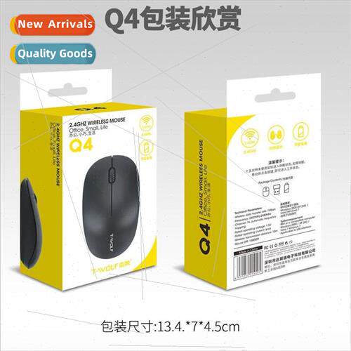 Thunderwolf Q4 Cheap Runner Wireless Mouse Laptop Desktop Un