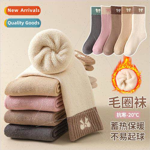 winter padded terry childrens socks a class combed cotton bo