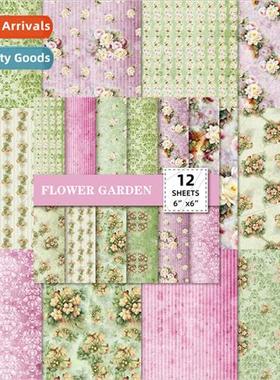 12/pack diy album scrapbook handbook card background paper p