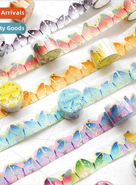 sten to the rain dream butterfly shaped tape high-color anim