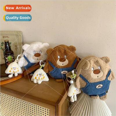 Korea plush bear shoulder bag 2023 fall and winter new carto