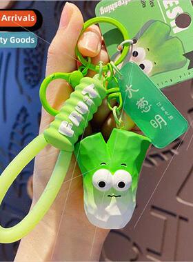 Wood carving wind fruits and vegetables series keychain crea