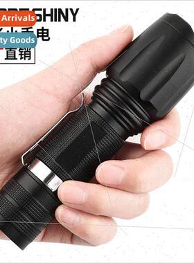 Bright flashlight telescopic focus 18650 lithium battery LED