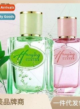 Perfume Student Long Lasting Fragrance Fresh and Elegant Wom