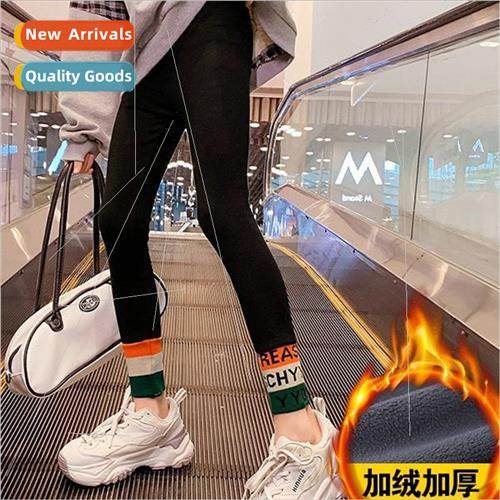 Girls bottoming pants autumn and winter padded 2023 new spri