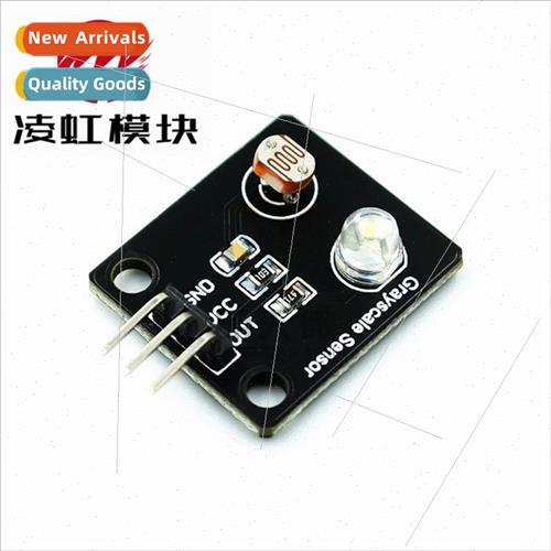 Analog Gray Scale Sensor ne Finding Sensor Tracking Module E