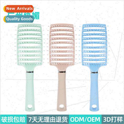 dudemulti-color nine rows comb hair beauty smooth hair comb