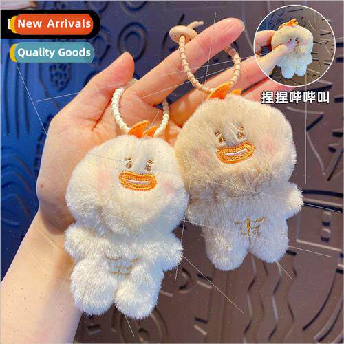Plush cute muscle duck doll charm backpack charm cartoon key