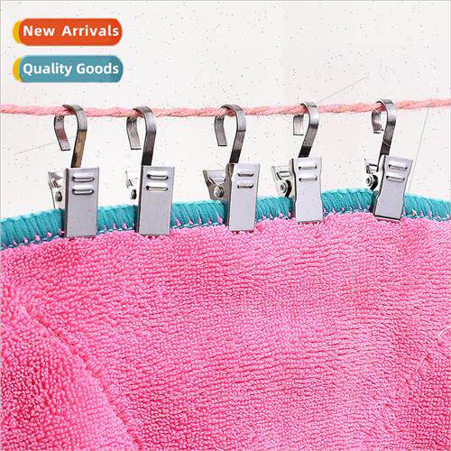Extra hard thickened strong stainless steel curtain clips ho