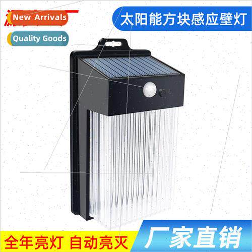 Outdoor Ambiance Solar Wall ghts Home Garden Patio ghts Outd