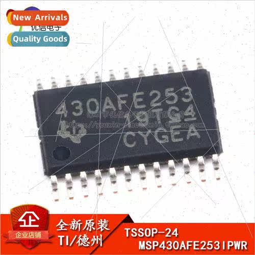al Genuine SMT MSP430AFE253IPWR TSSOP-24 16-bit Microprocess
