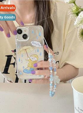 Raincoat Puppy Dog Apple 14 ProMax Makeup Mirror Plating App