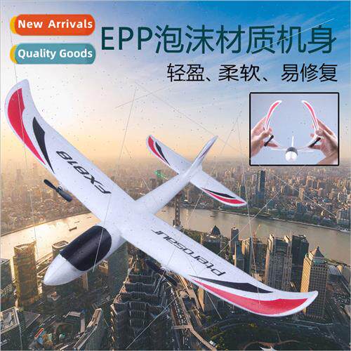 RC Glider FX-818 Foam EPP Fixed Wing RC Plane Model Airplane