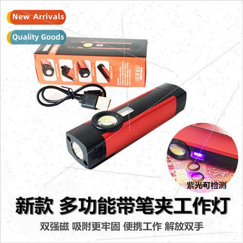 New USB rechargeable red light warning flashlight with magne