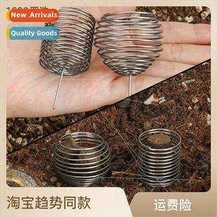 Bonsai Box Basket Fertilizer Jade