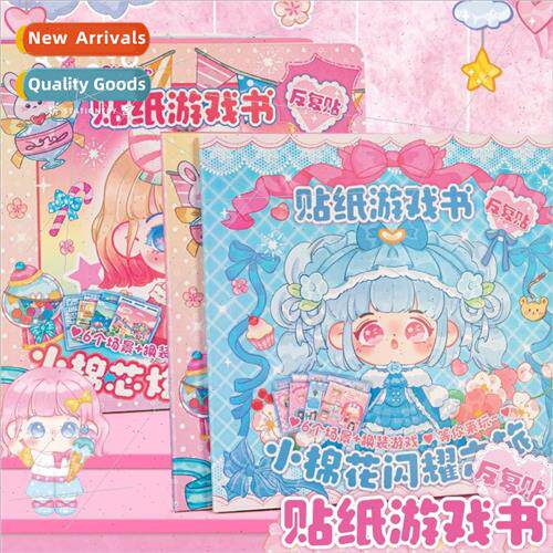 game sticker book childrens handmade DIY quiet book 6 creati