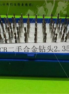 PCB Drill Bit Twist Drill Bit DIY Punching Drill Bit Importe