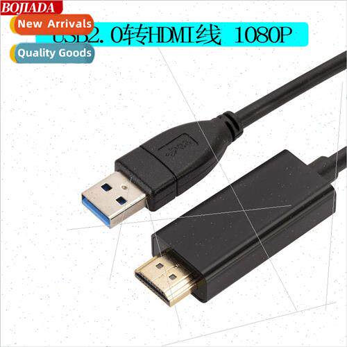 USB2.0 to HDMI cable 1080P drive-free adapter cable audio an