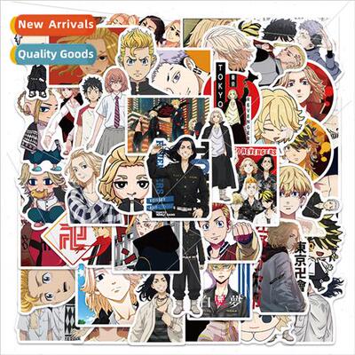 50 anime Tokyo Avengers graffiti stickers luggage notebook h