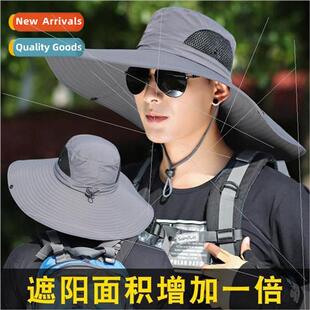 15cm large brim summer sun hat fishing hat UV sun hat sunscr