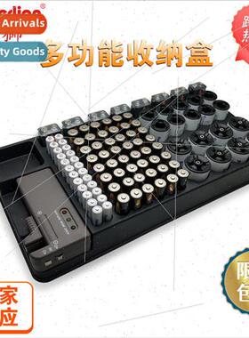 Battery organizer without cover 98 compartments three lights