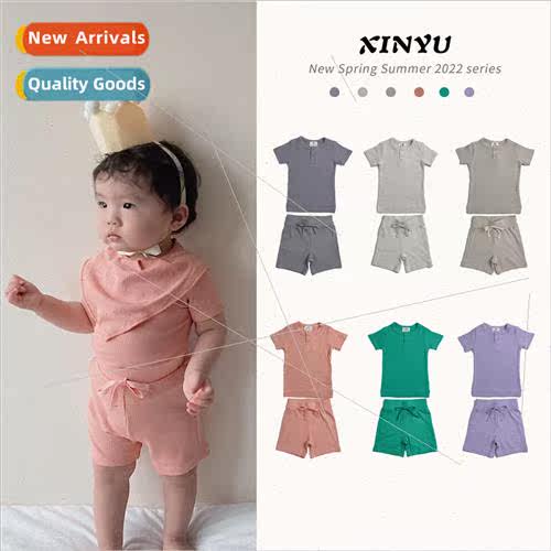 Summer Baby Thin Solid Color Suit Pit Stripe Boys Soft Casua