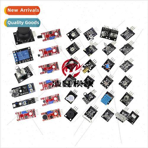 45-in-1 Sensor Module Better than 37-in-1 Sensor Diy Starter