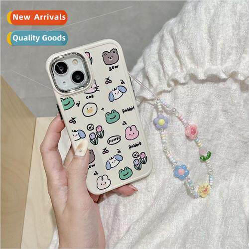 Full screen cute cartoon graffiti animals 适用 Apple 14ProMa