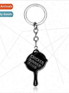 Jedi Survival Tonight Chicken Game Peripherals PUBG Jedi Bat