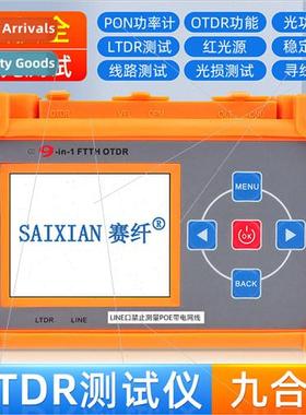 Optical Time Domain ReflectometerBroadband TestingNetwork ne