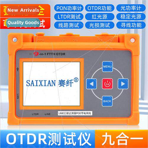 Optical Time Domain ReflectometerBroadband TestingNetwork ne