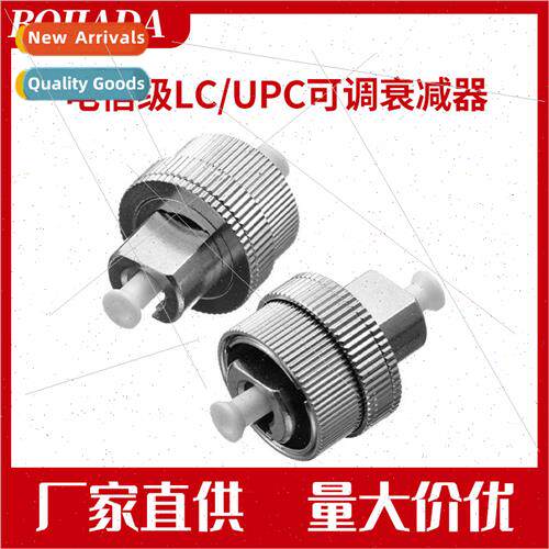 Telecom grade LC/UPC adjustable attenuator mechanical adjust