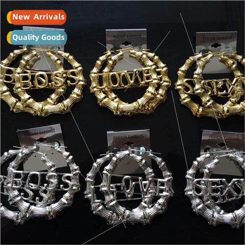 Oversized bamboo earrings exaggerated hiphop set dance night