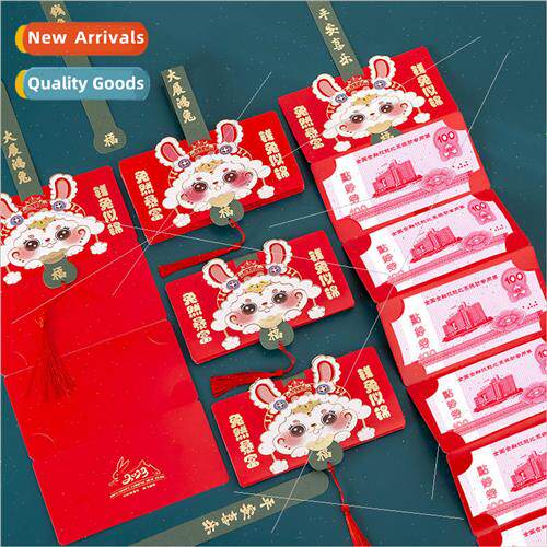2023 Year of the Rabbit Red Envelope Bag Folded Thickened  C