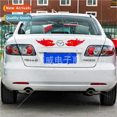 Patriotic car stickers wings red flag stickers reflective fi