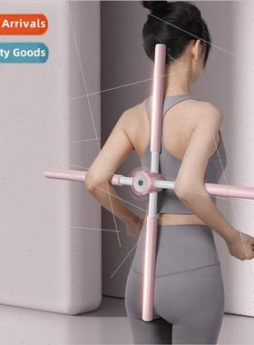 适用m stick yoga open shoulder open back artifact hunchback