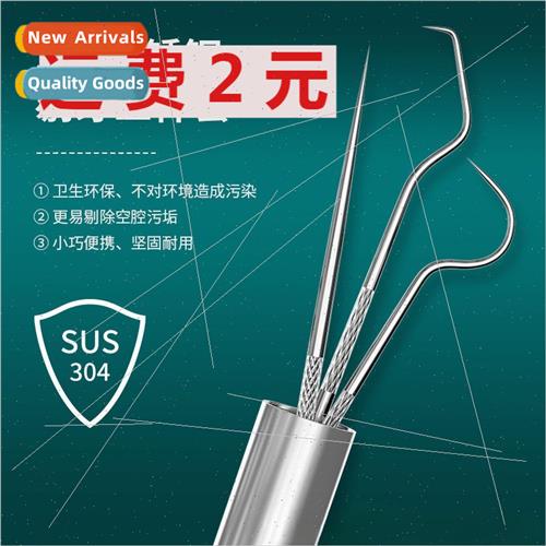 304 stainless steel toothpick home portable portable tooth p