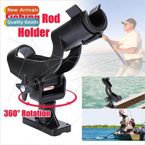 Inflatable boat kayak surfboard turret holder bracket multif
