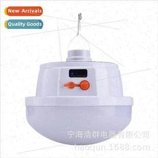 Bulb ght Solar ghts Camping Market