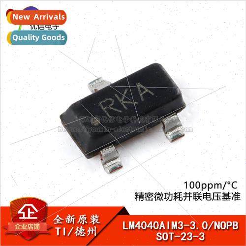 New al LM4040AIM3-3.0/NOPB SOT-23-3 Precision Parallel Volta