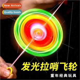 wire flash flywheel emitting market pull night ght whistle