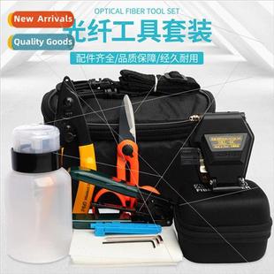 Tool Splicing Kit Fiber Set FTTH Optic Cold