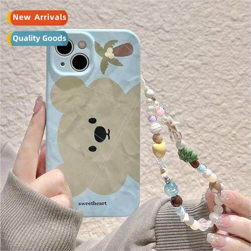 Summer Coconut Cartoon Big Head Bear 适用 Apple 12ProMax Hig