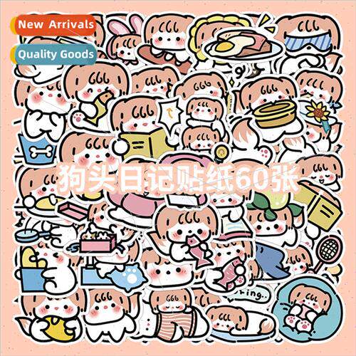 Dog head diary stickers 60 cute cartoon cute girl wind water