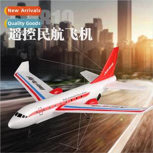 FX819 remote control airplane civil aviation airliner fixed-