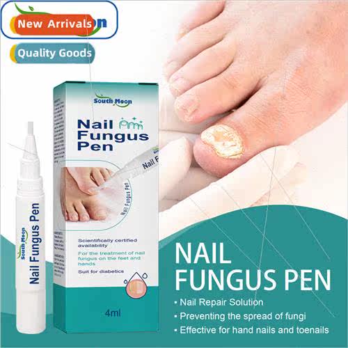 Nail Repair Pen Gray Nail Thick Nail Soft Nail Shine Nail Cu