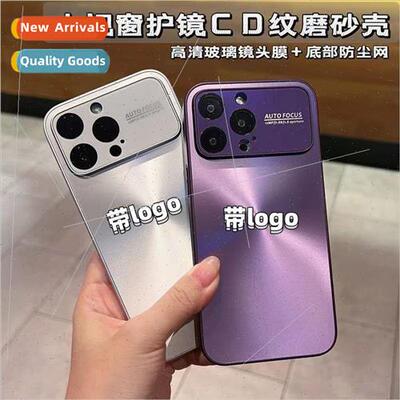适用 iPhone14PrO Phone Case Large Window CD Texture Laser Au