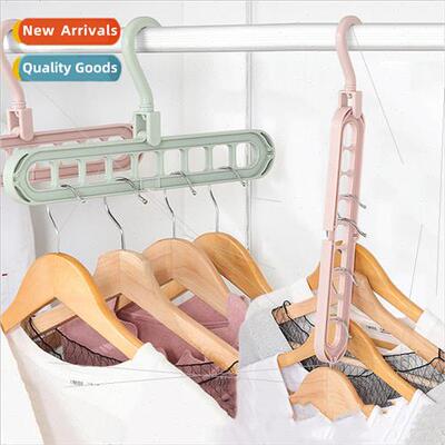 Closet nine holes multi-hole hanging clothes rack home magic